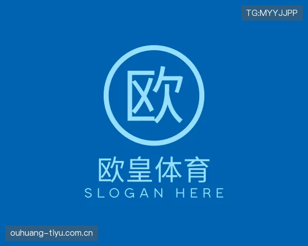 认识电竞赛事